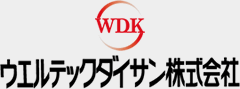 ウエルテックダイサン株式会社
