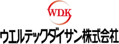 ウエルテックダイサン株式会社